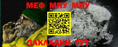 MDMA Premium VHQ Беслан