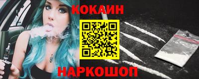 MDMA Premium VHQ Беслан