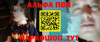 MDMA Premium VHQ Беслан