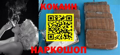 MDMA Premium VHQ Беслан