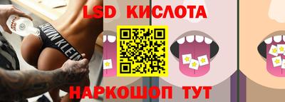 MDMA Premium VHQ Беслан
