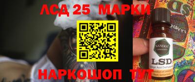 мефедрон VHQ Берёзовский