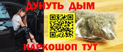 MDMA Premium VHQ Беслан