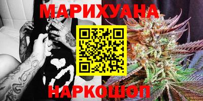 мефедрон VHQ Берёзовский