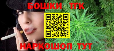 мефедрон VHQ Берёзовский