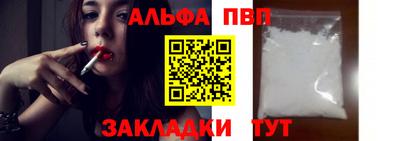 MDMA Premium VHQ Беслан