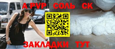 MDMA Premium VHQ Беслан