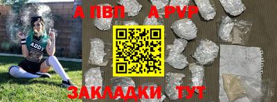 MDMA Premium VHQ Беслан