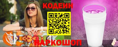 мефедрон VHQ Берёзовский