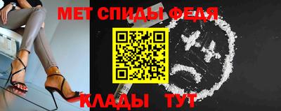 MDMA Premium VHQ Беслан