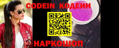 MDMA Premium VHQ Беслан