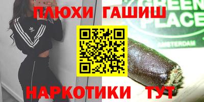 MDMA Premium VHQ Беслан
