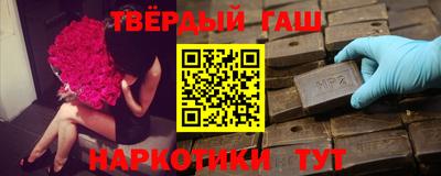 MDMA Premium VHQ Беслан