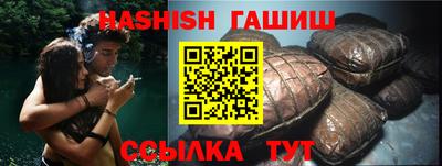 мефедрон VHQ Берёзовский