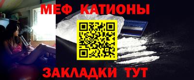 MDMA Premium VHQ Беслан