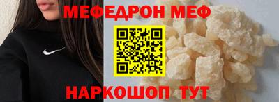 MDMA Premium VHQ Беслан
