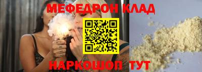 MDMA Premium VHQ Беслан